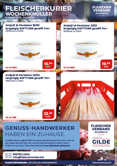 Amjadi Därme SOFTTUBE03 26